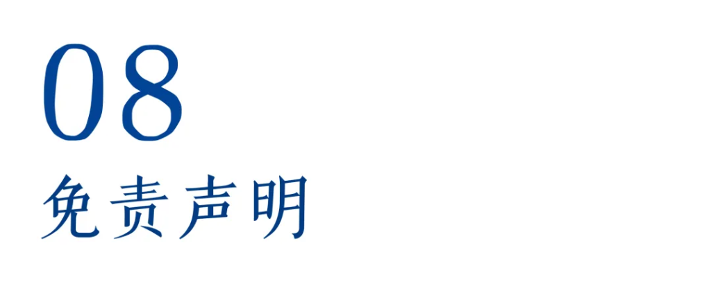 芜湖市社会企业认定报名通道来了！附全流程认定手册→