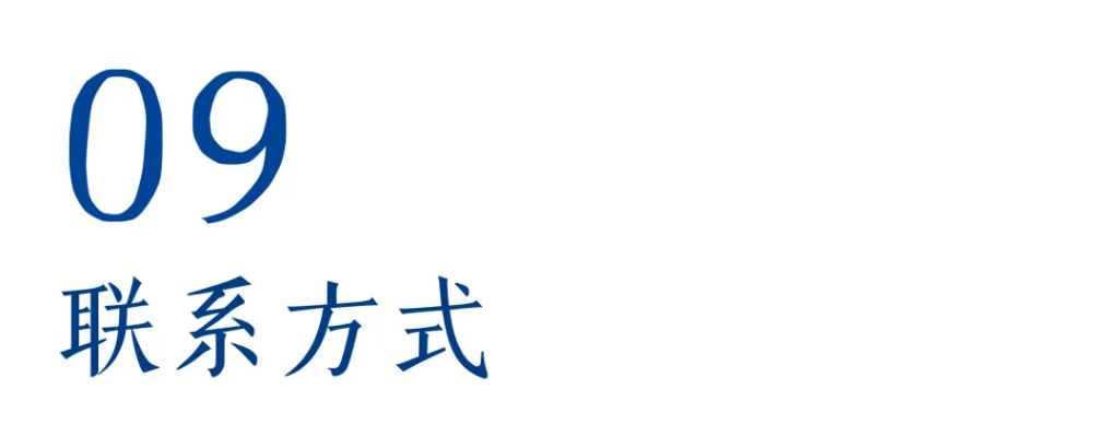 芜湖市社会企业认定报名通道来了！附全流程认定手册→